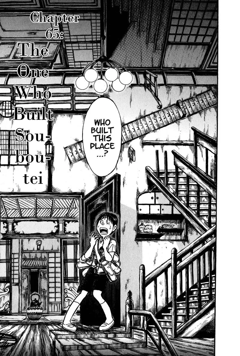 Souboutei Kowasu Beshi Chapter 65 page 3