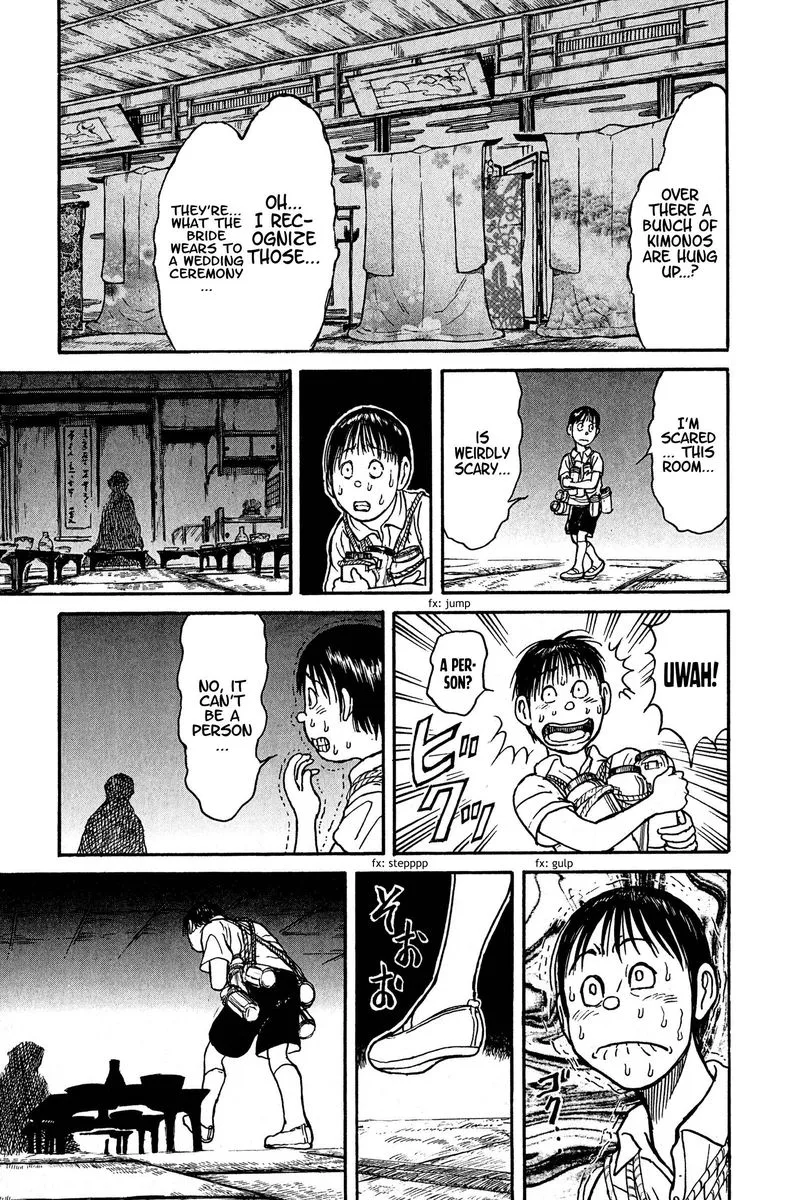 Souboutei Kowasu Beshi Chapter 65 page 15
