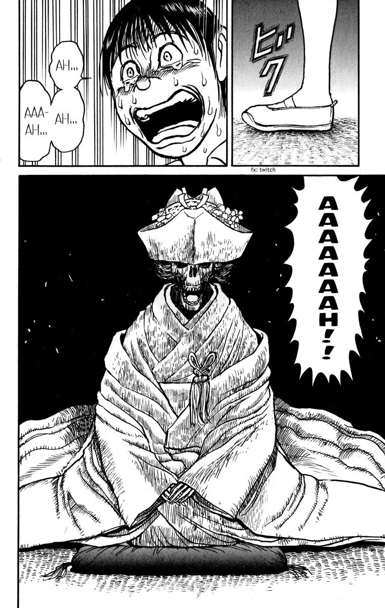 Souboutei Kowasu Beshi Chapter 65 page 16