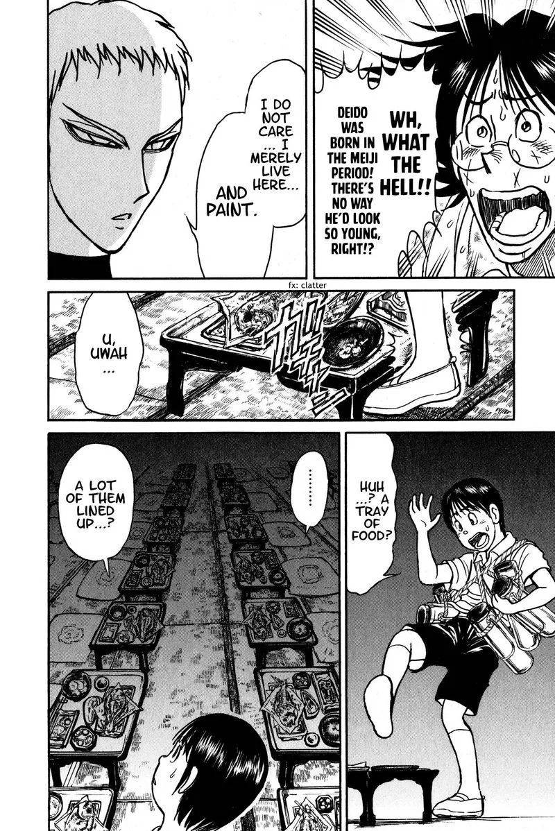 Souboutei Kowasu Beshi Chapter 65 page 14