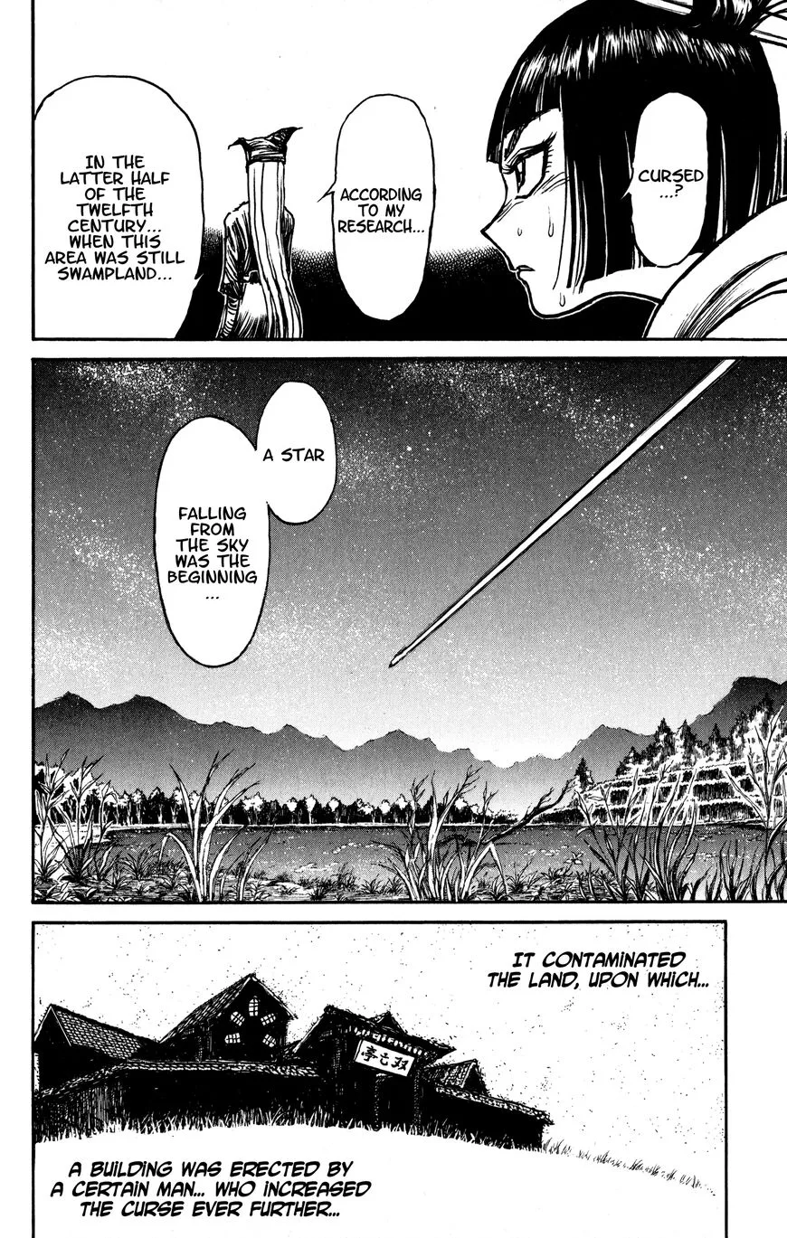 Souboutei Kowasu Beshi Chapter 66 page 10