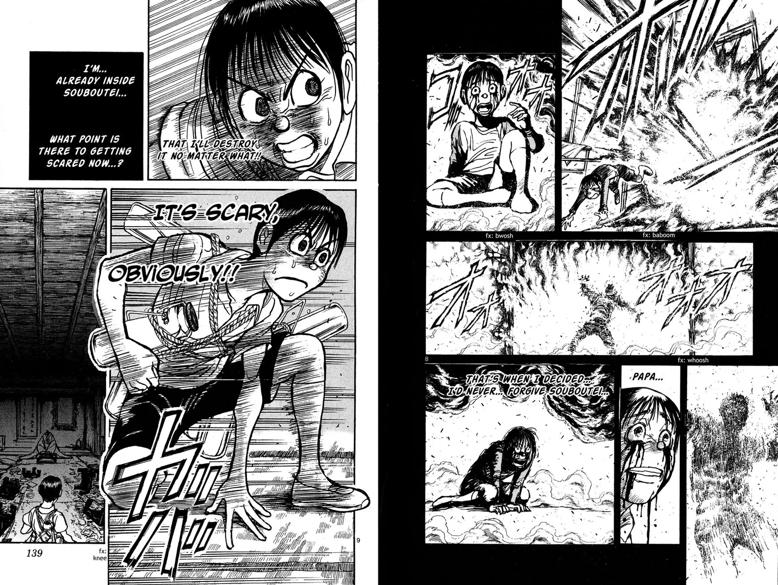 Souboutei Kowasu Beshi Chapter 66 page 5