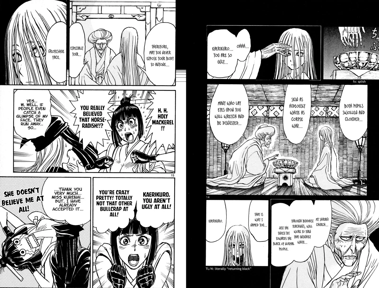 Souboutei Kowasu Beshi Chapter 66 page 8