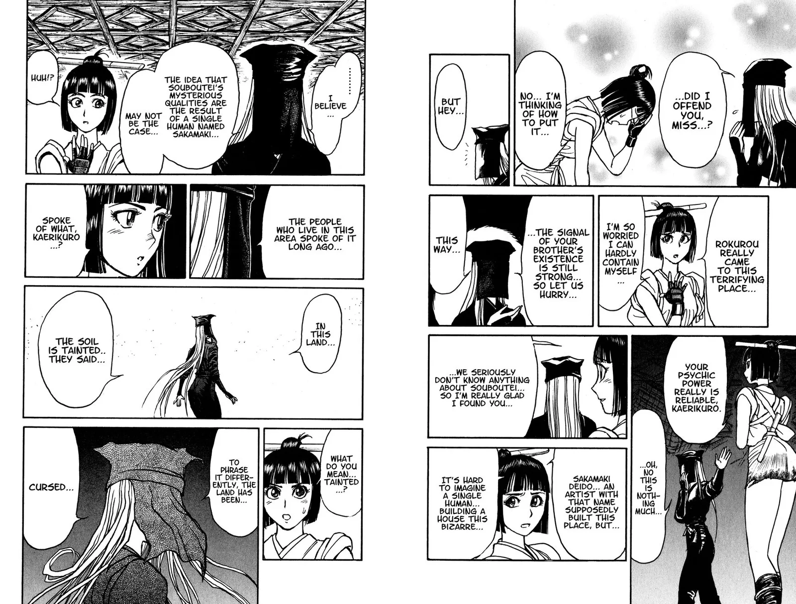 Souboutei Kowasu Beshi Chapter 66 page 9