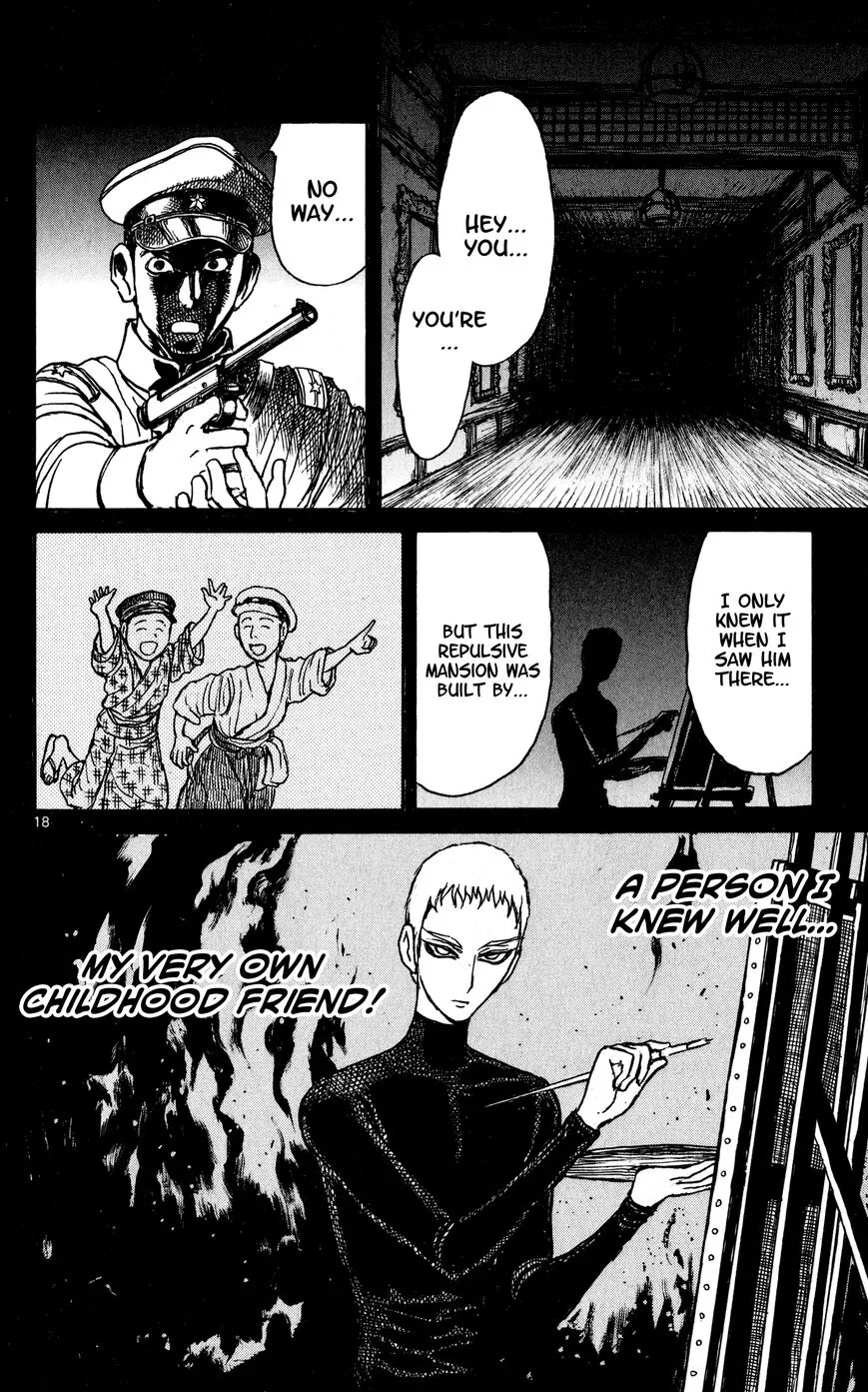 Souboutei Kowasu Beshi Chapter 67 page 10