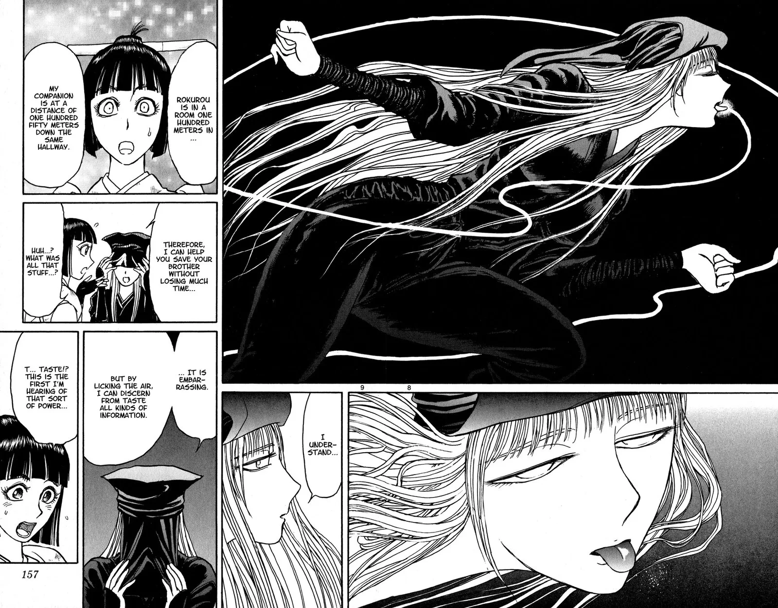 Souboutei Kowasu Beshi Chapter 67 page 5