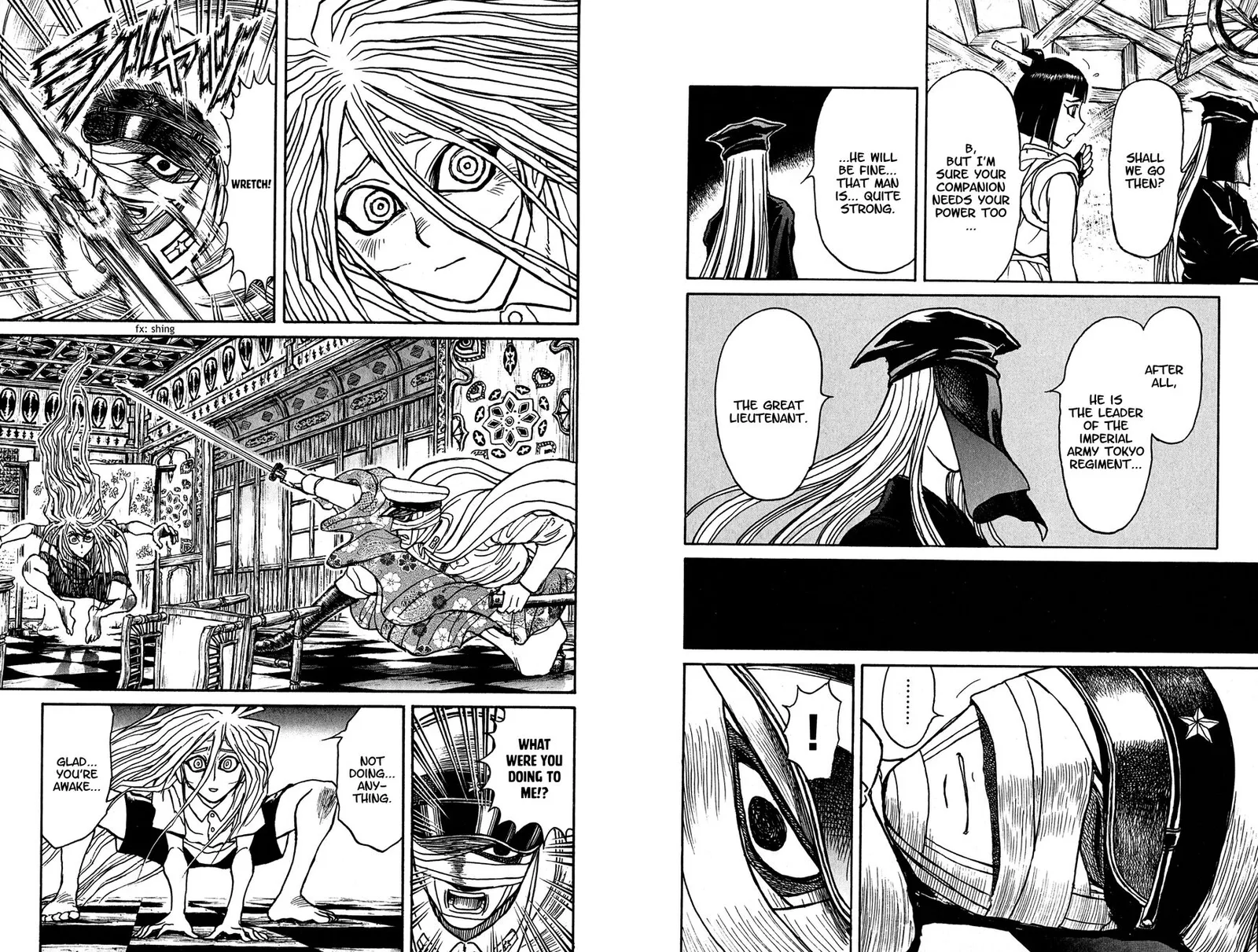 Souboutei Kowasu Beshi Chapter 67 page 6