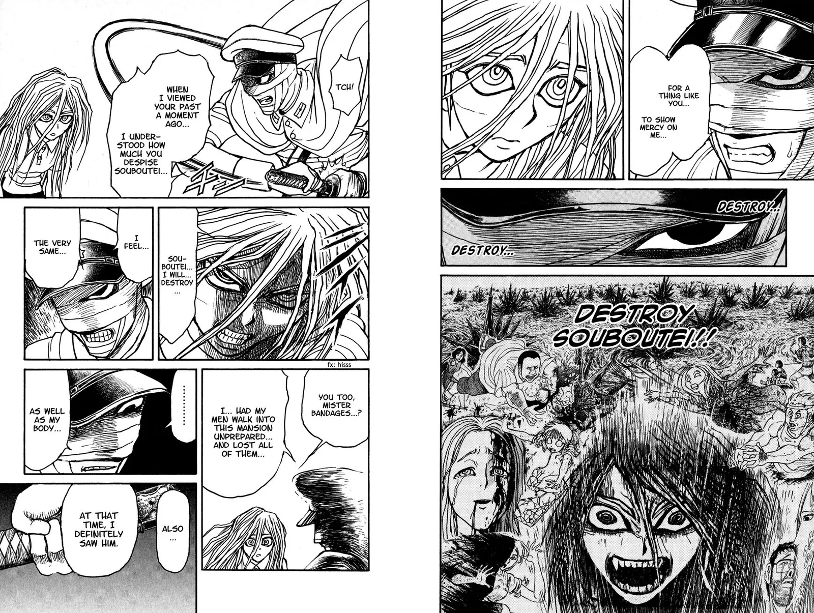 Souboutei Kowasu Beshi Chapter 67 page 9