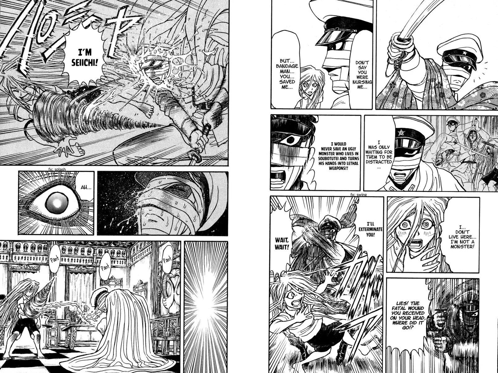 Souboutei Kowasu Beshi Chapter 67 page 7
