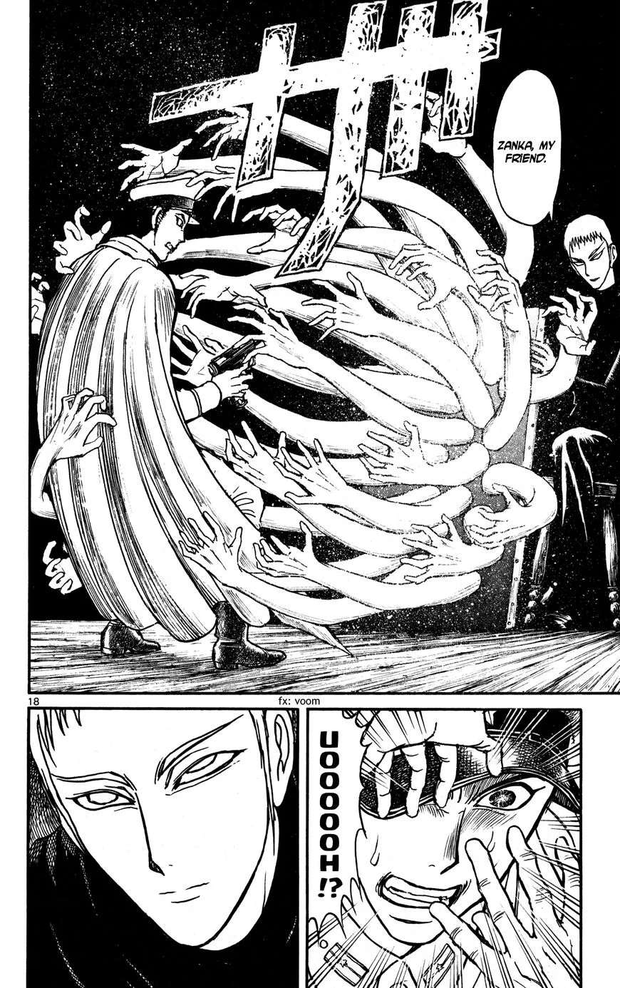 Souboutei Kowasu Beshi Chapter 68 page 10