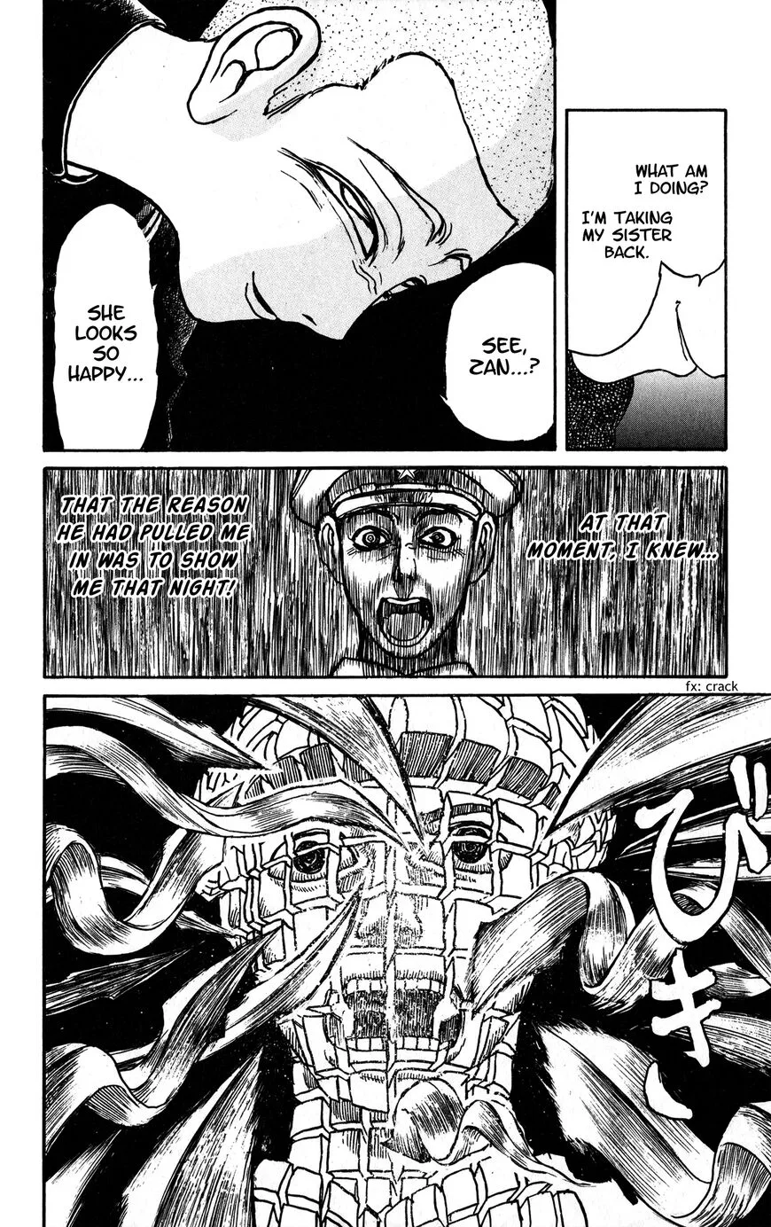Souboutei Kowasu Beshi Chapter 69 page 10