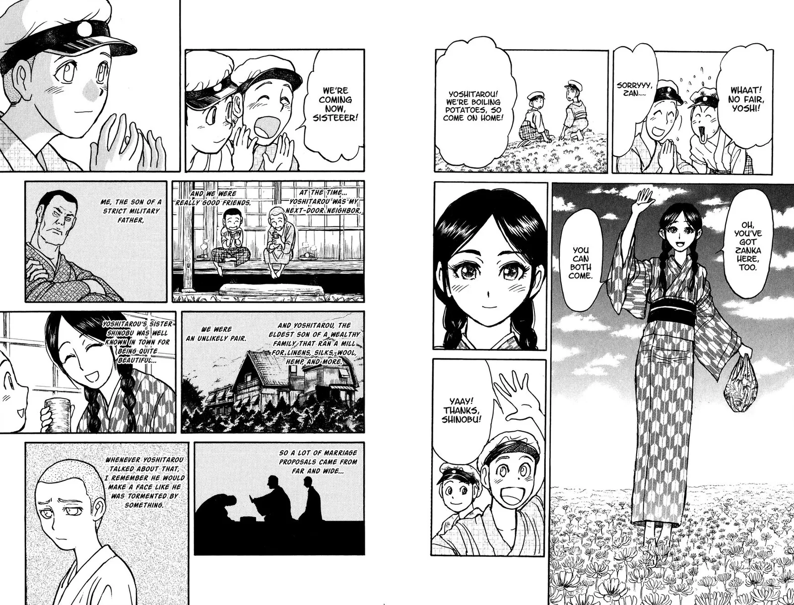 Souboutei Kowasu Beshi Chapter 69 page 6