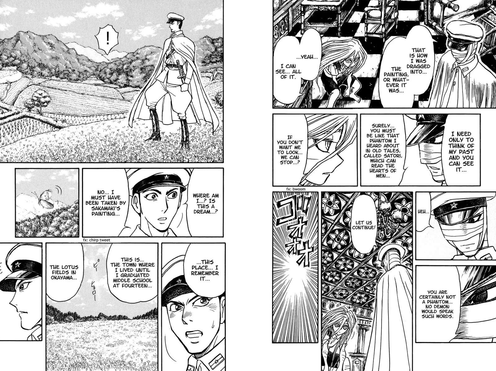 Souboutei Kowasu Beshi Chapter 69 page 3