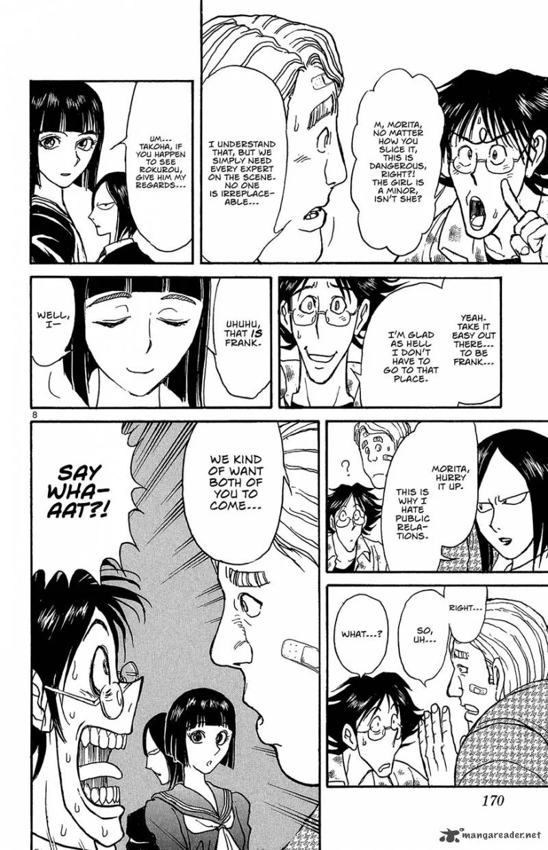 Souboutei Kowasu Beshi Chapter 7 page 8
