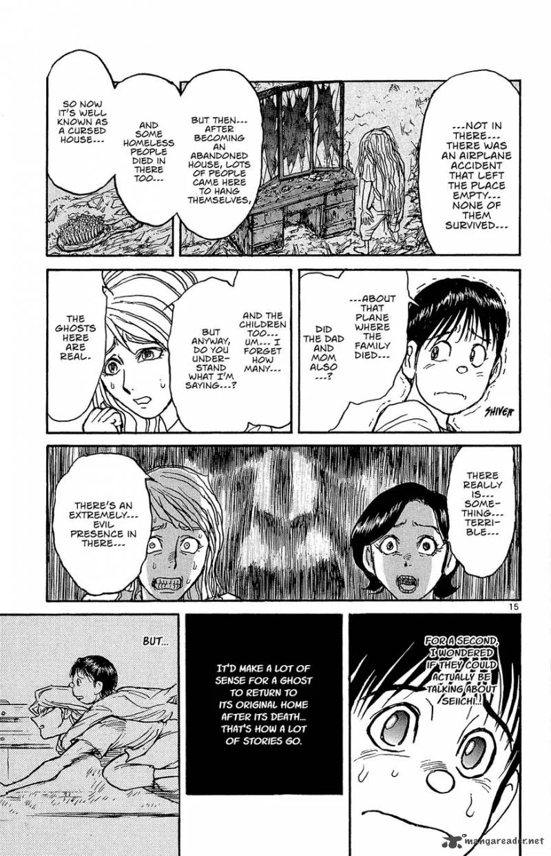 Souboutei Kowasu Beshi Chapter 7 page 15