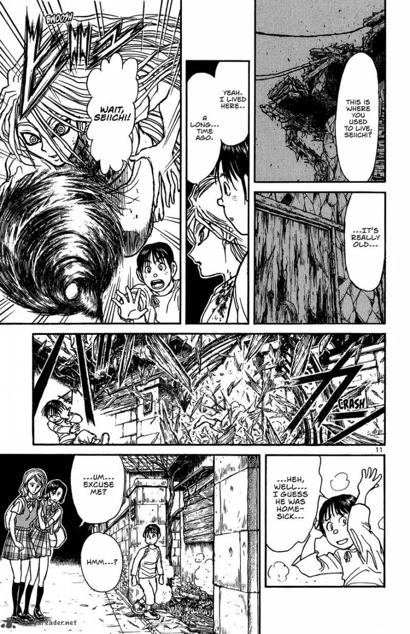 Souboutei Kowasu Beshi Chapter 7 page 11