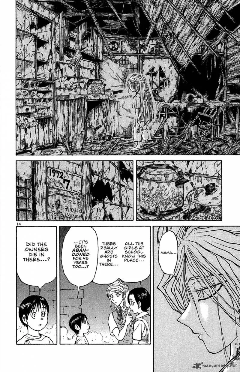 Souboutei Kowasu Beshi Chapter 7 page 14