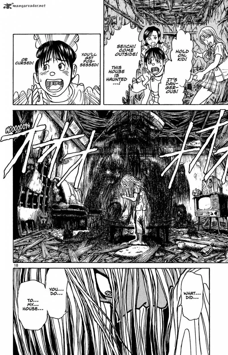 Souboutei Kowasu Beshi Chapter 7 page 18