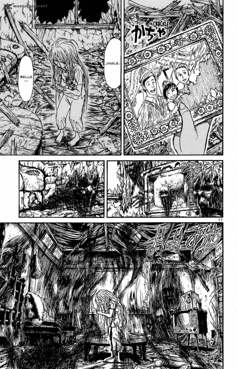 Souboutei Kowasu Beshi Chapter 7 page 17