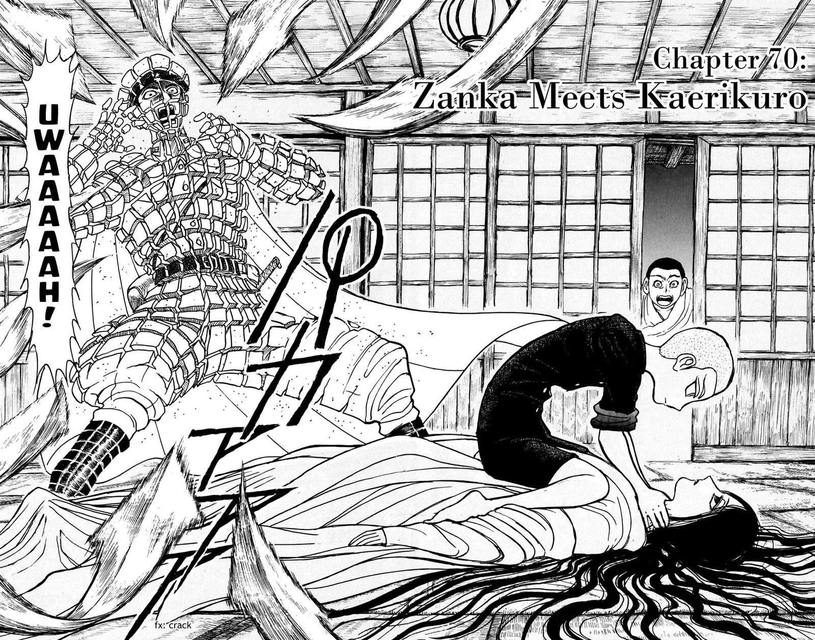 Souboutei Kowasu Beshi Chapter 70 page 2