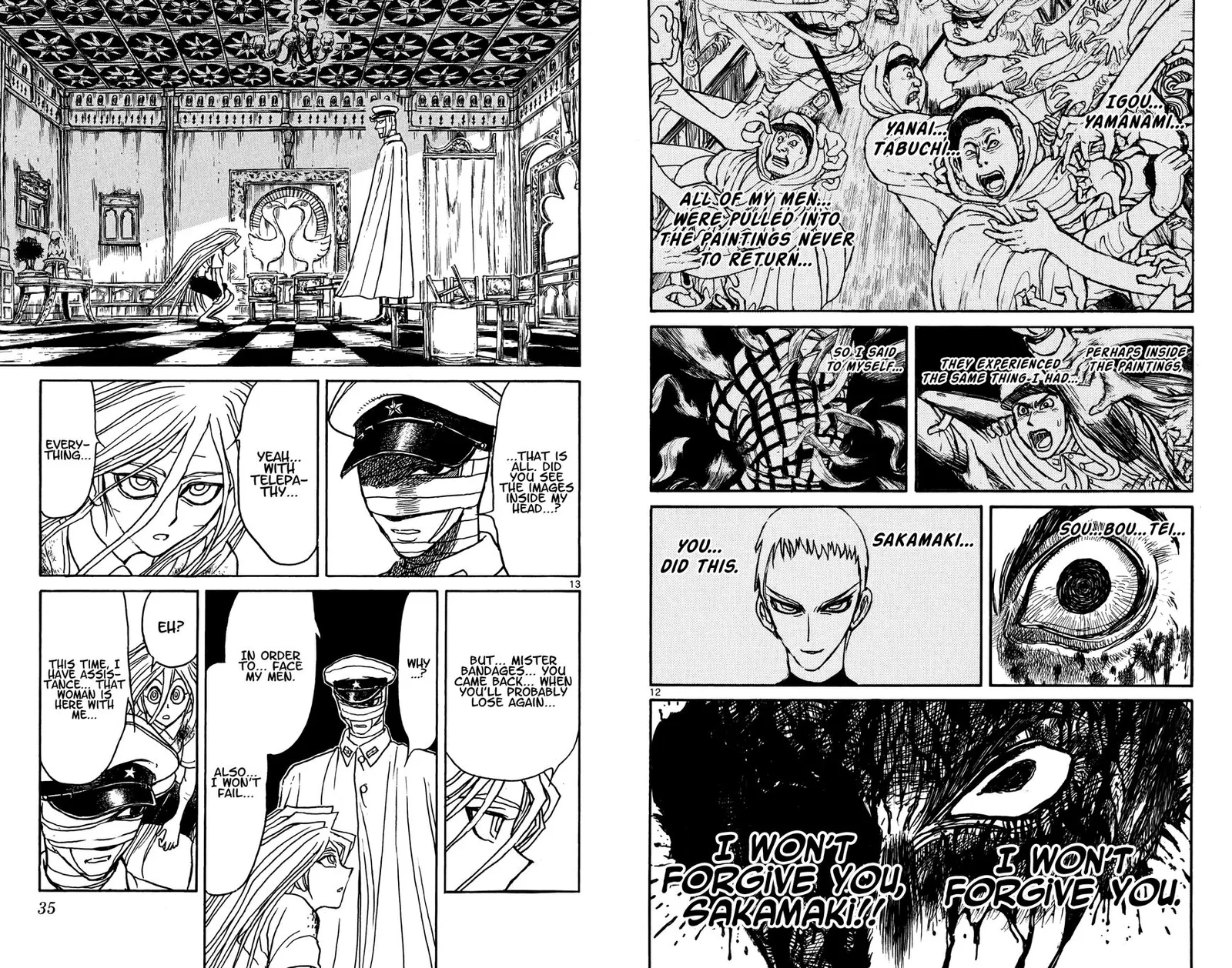 Souboutei Kowasu Beshi Chapter 70 page 7