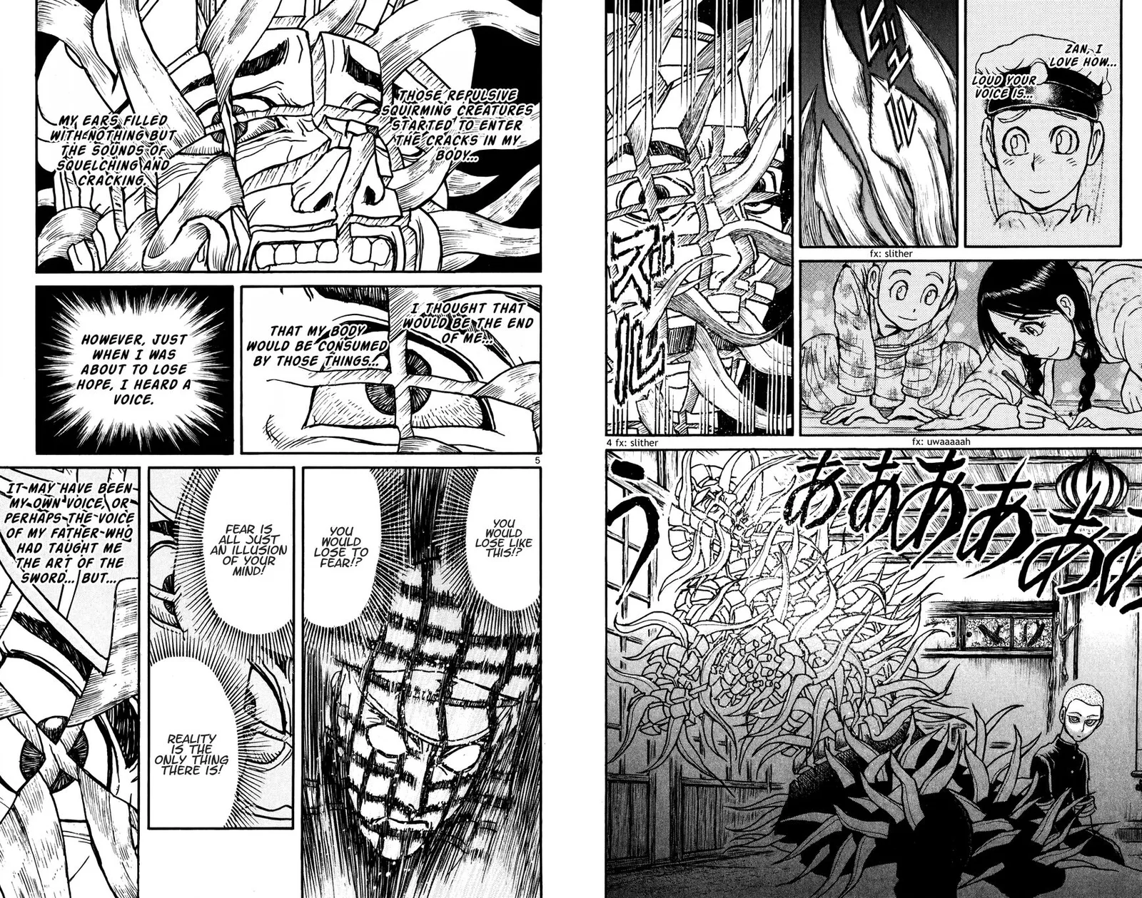 Souboutei Kowasu Beshi Chapter 70 page 3