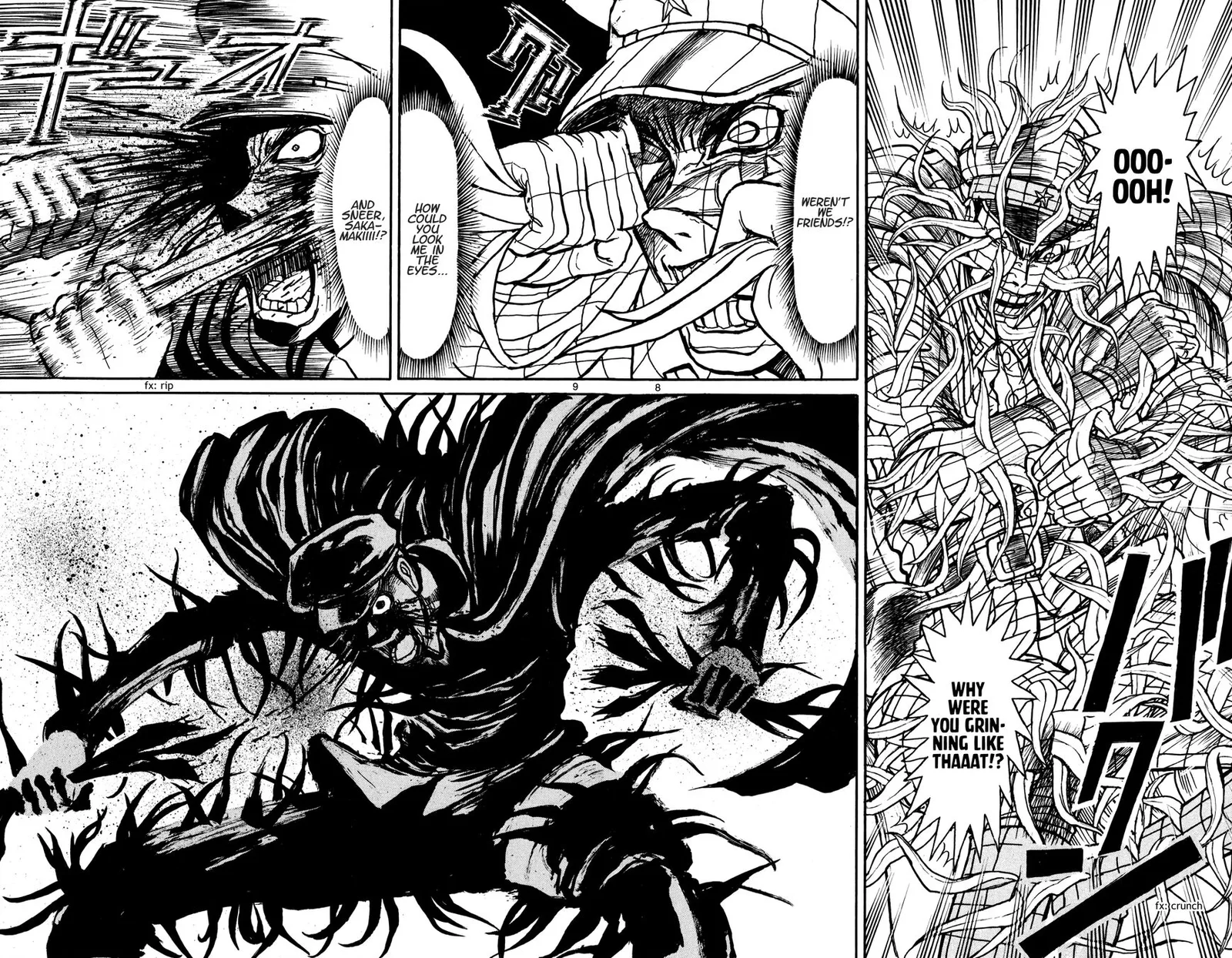 Souboutei Kowasu Beshi Chapter 70 page 5