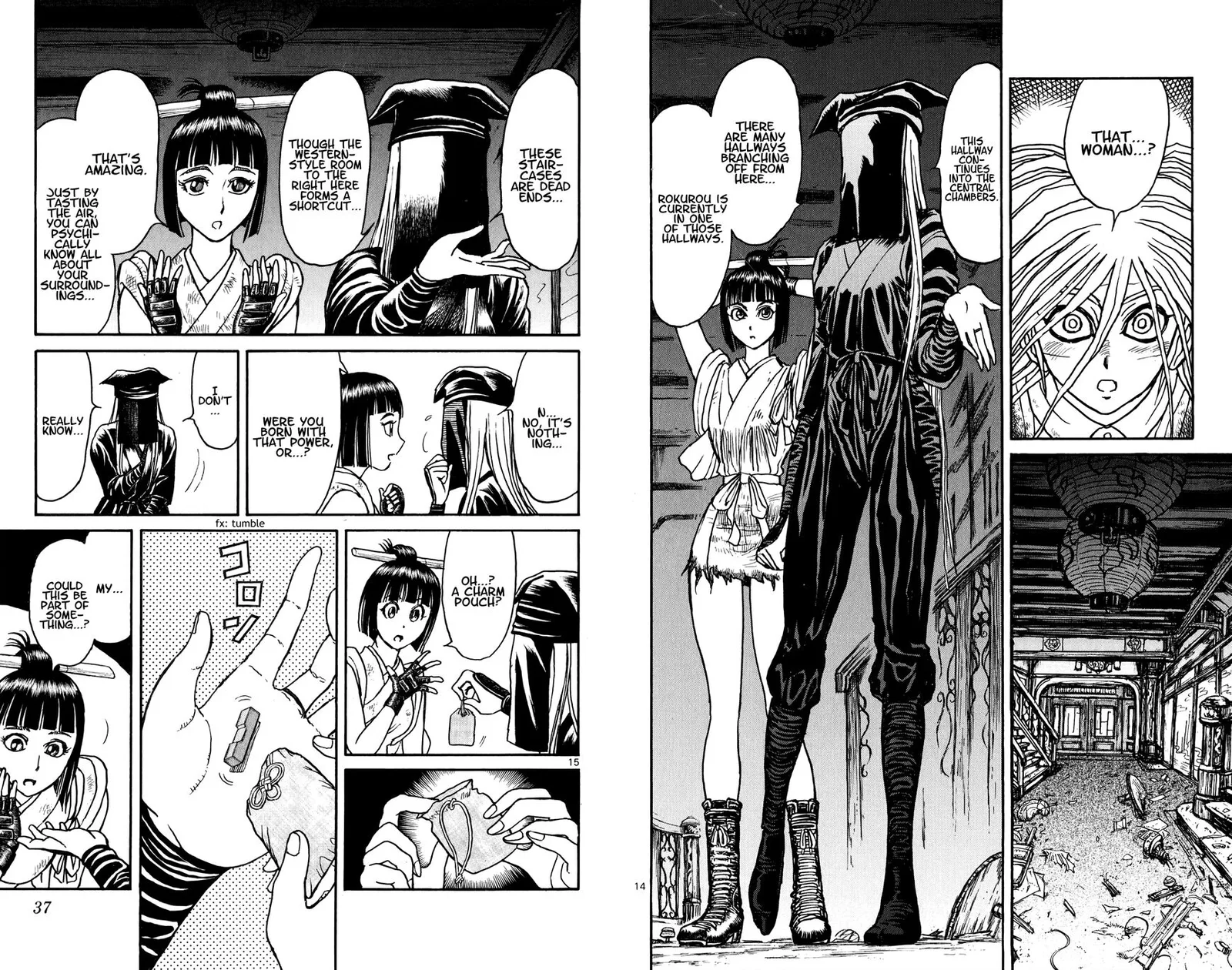 Souboutei Kowasu Beshi Chapter 70 page 8