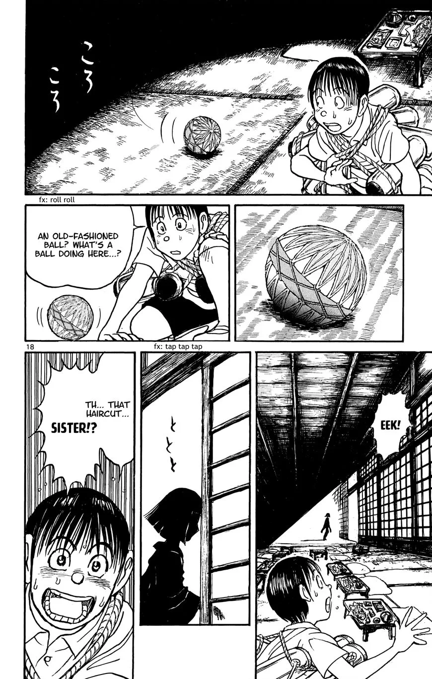 Souboutei Kowasu Beshi Chapter 71 page 10