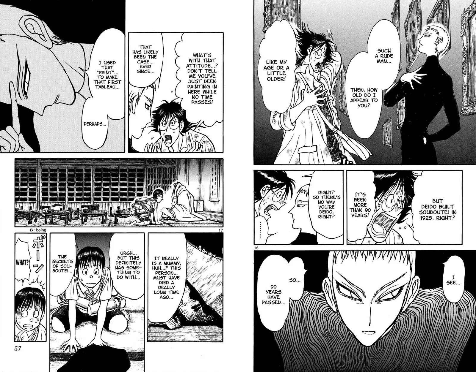 Souboutei Kowasu Beshi Chapter 71 page 9