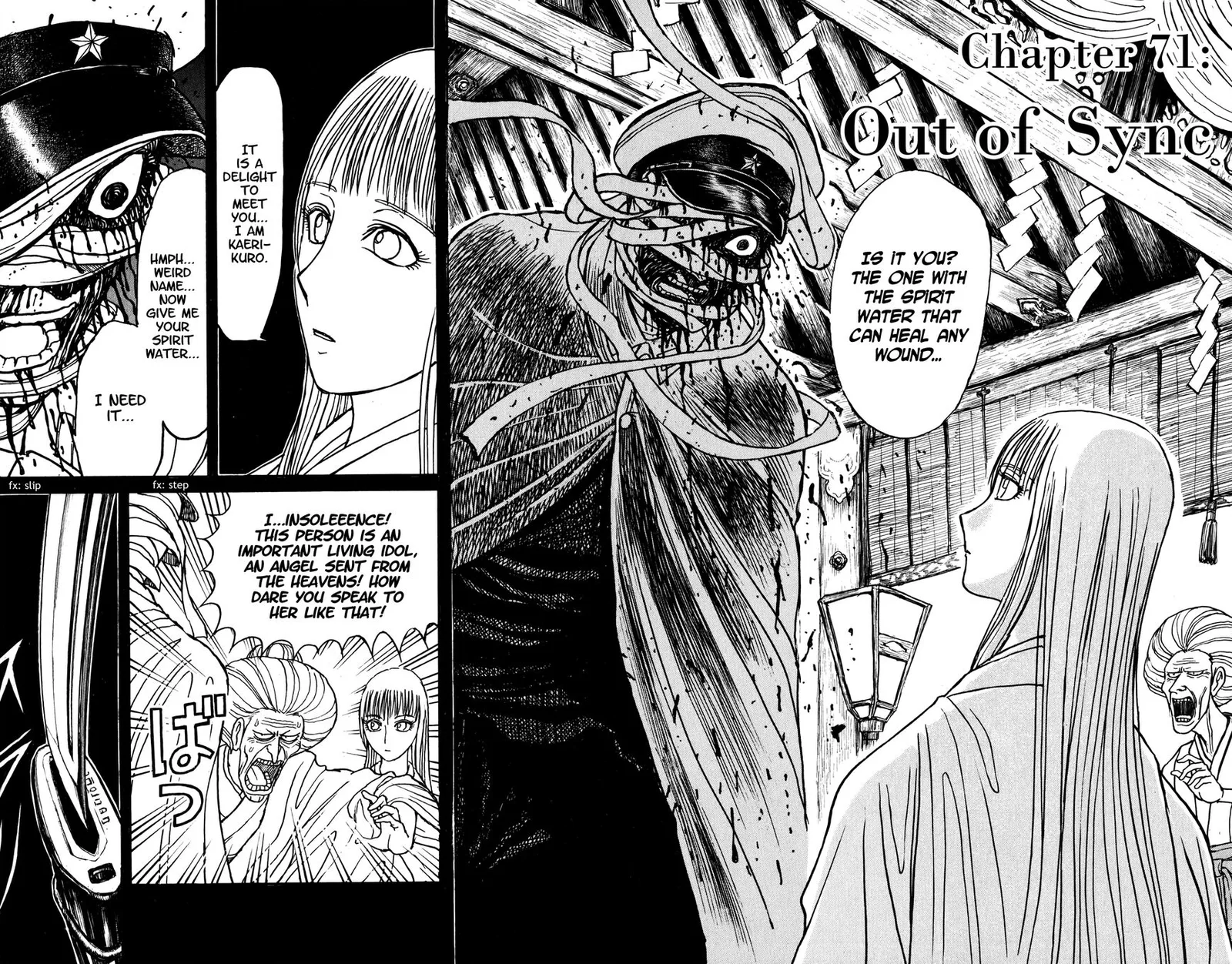 Souboutei Kowasu Beshi Chapter 71 page 2