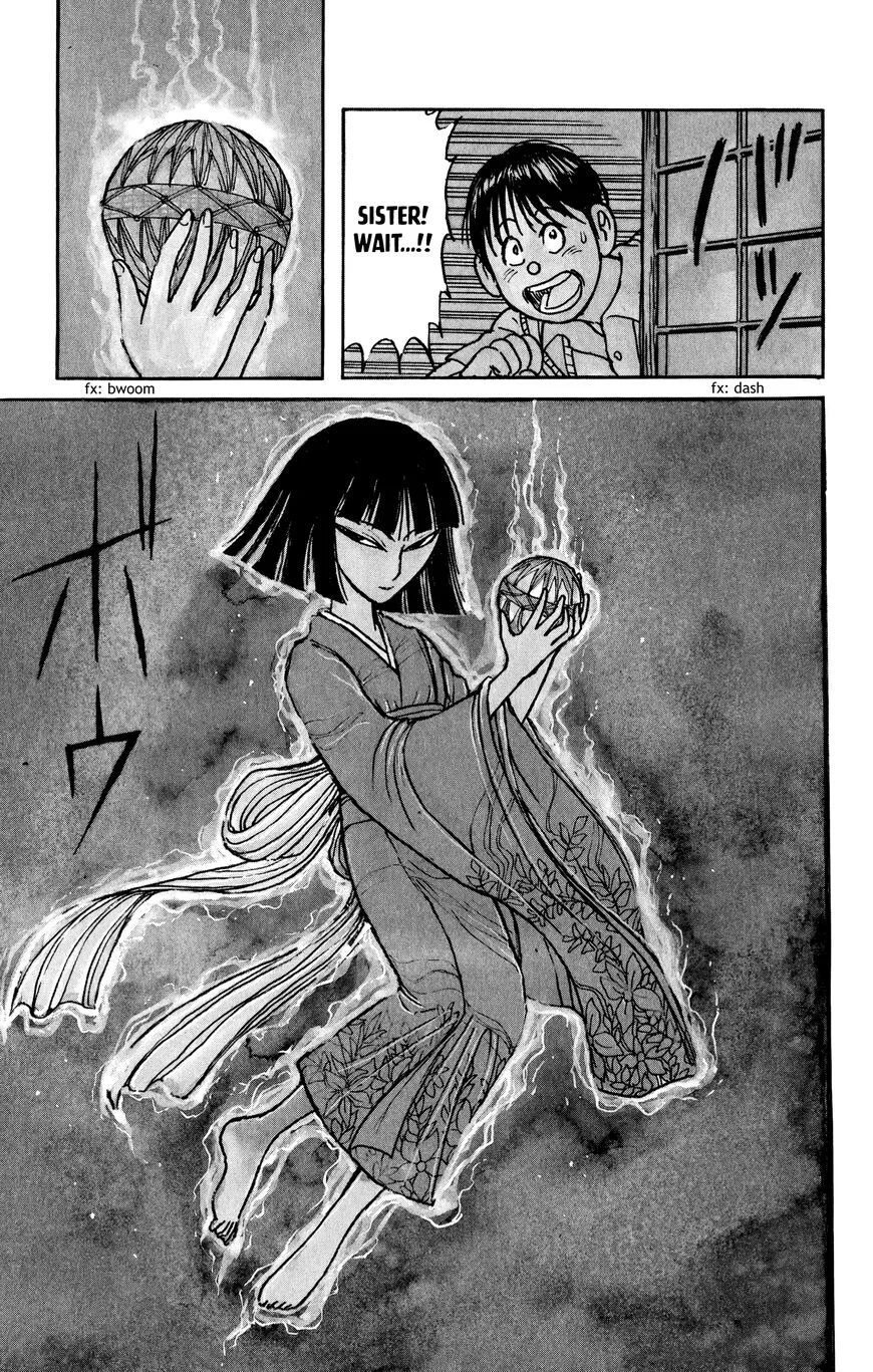 Souboutei Kowasu Beshi Chapter 72 page 1