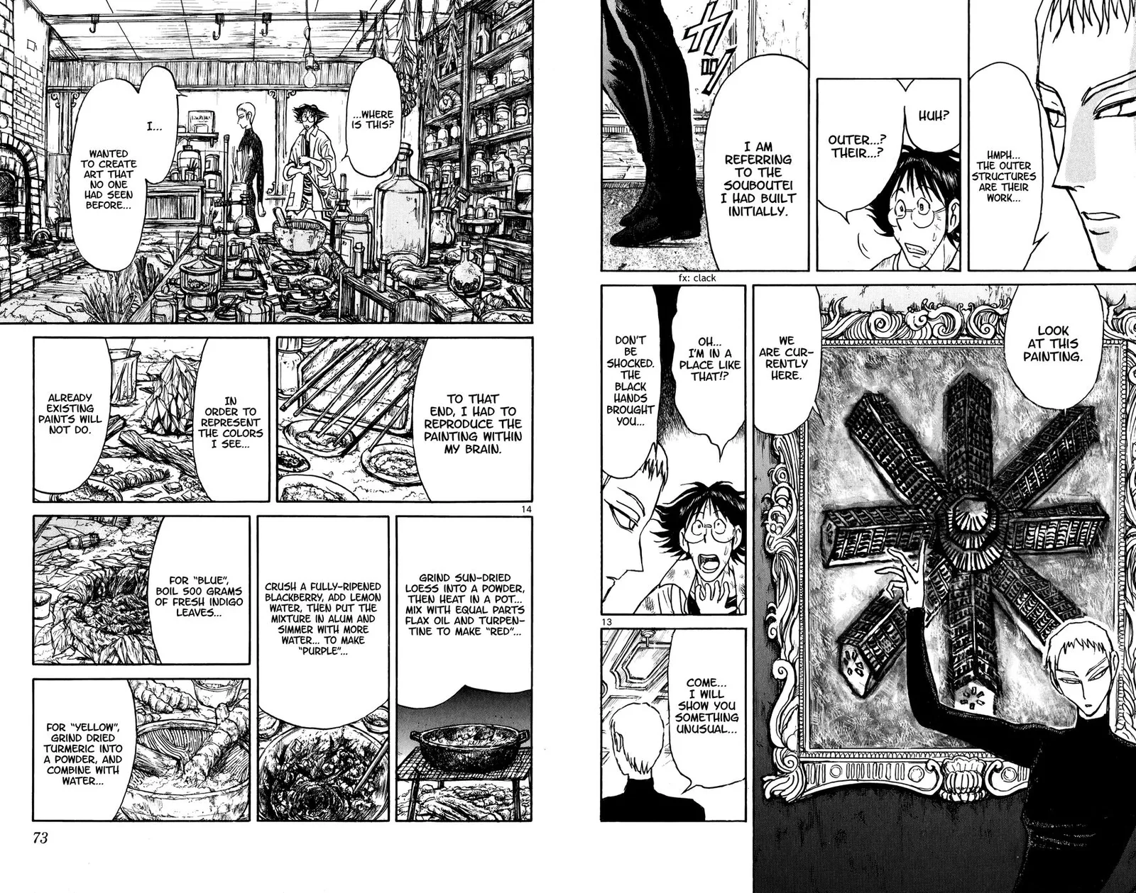 Souboutei Kowasu Beshi Chapter 72 page 8
