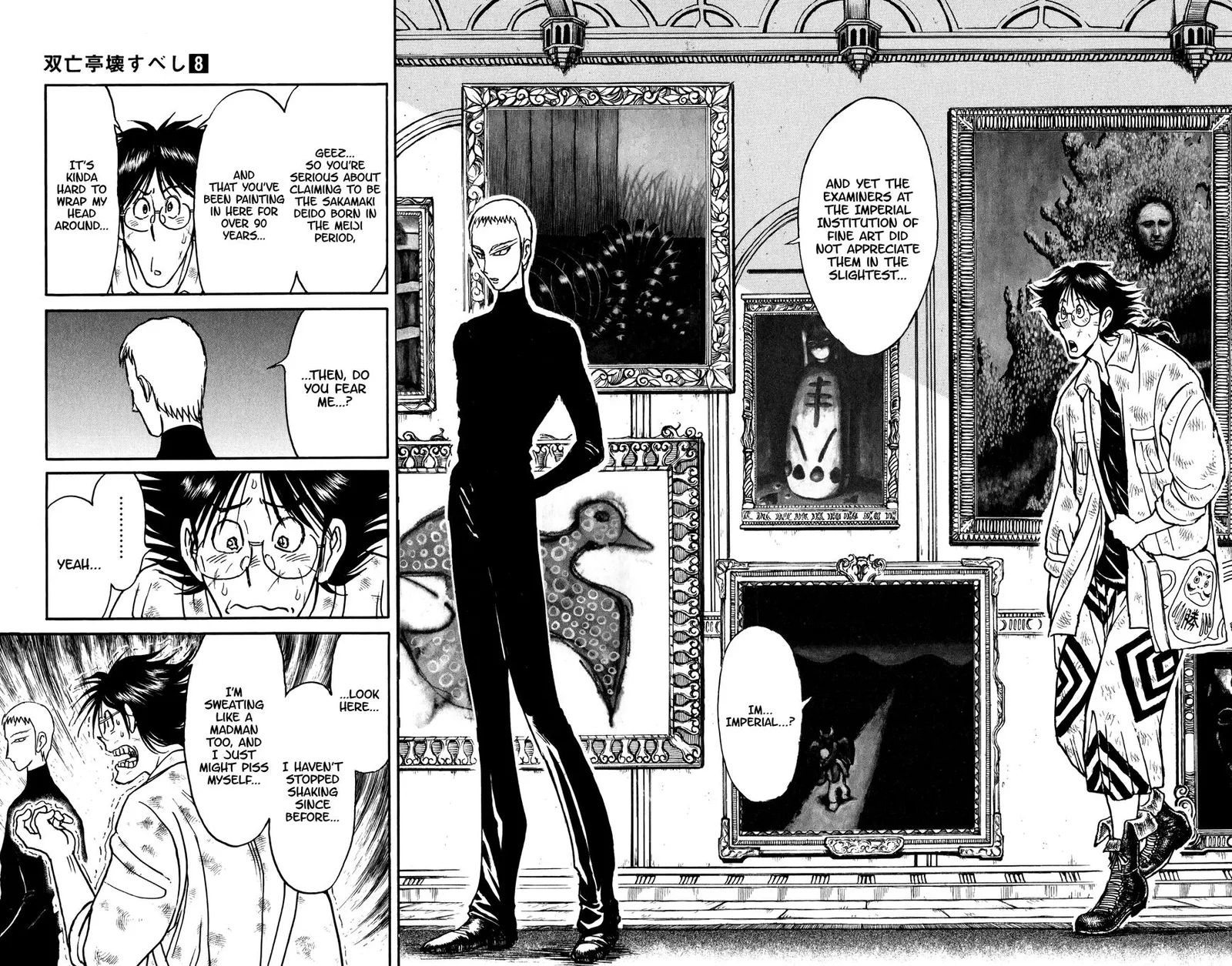 Souboutei Kowasu Beshi Chapter 72 page 5