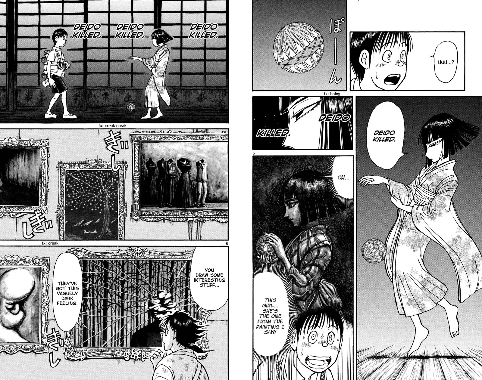 Souboutei Kowasu Beshi Chapter 72 page 4