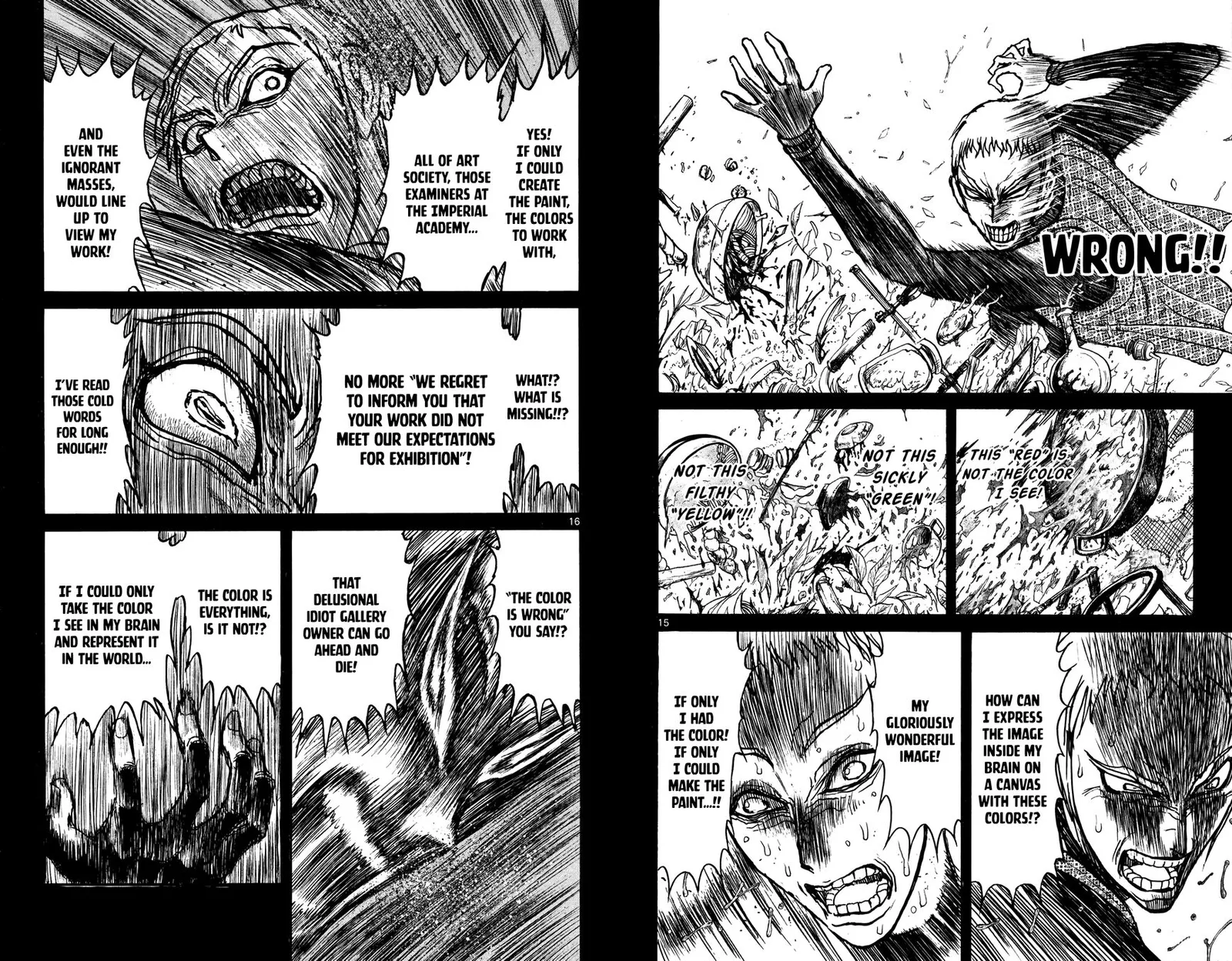 Souboutei Kowasu Beshi Chapter 72 page 9