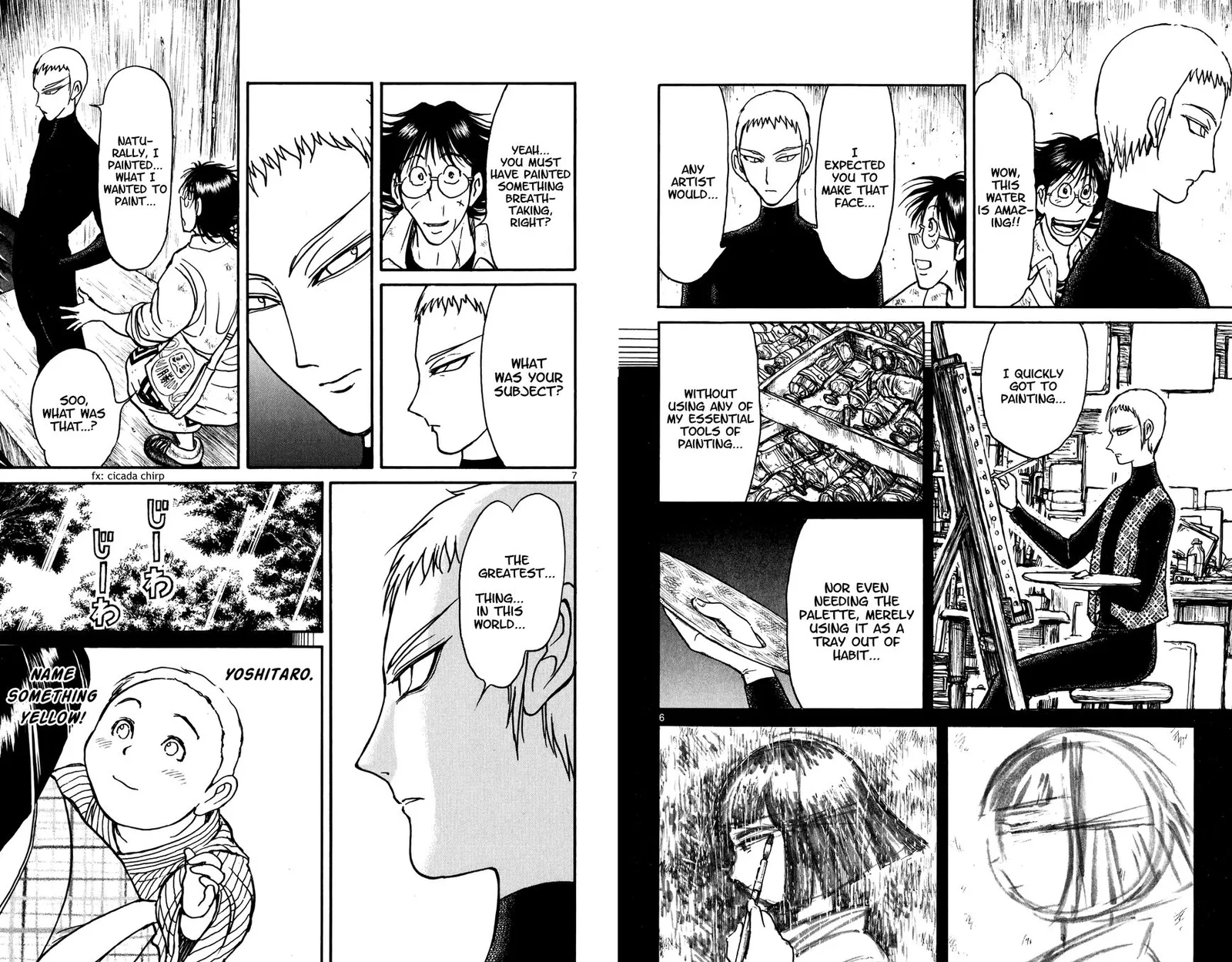 Souboutei Kowasu Beshi Chapter 73 page 4