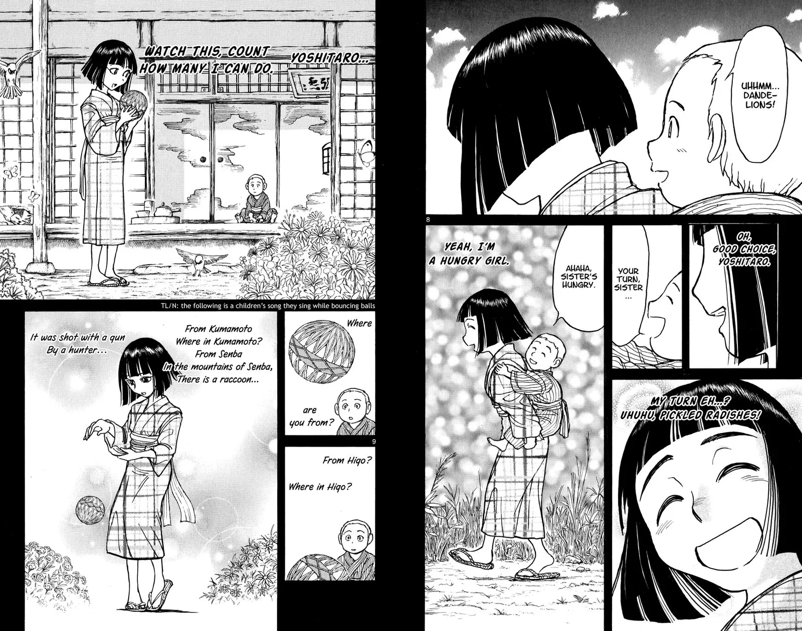 Souboutei Kowasu Beshi Chapter 73 page 5