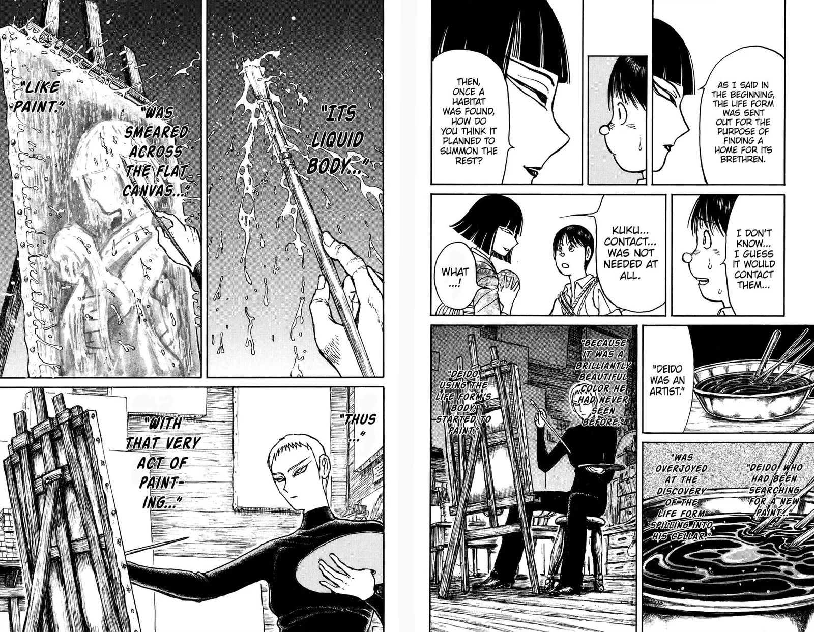 Souboutei Kowasu Beshi Chapter 74 page 8