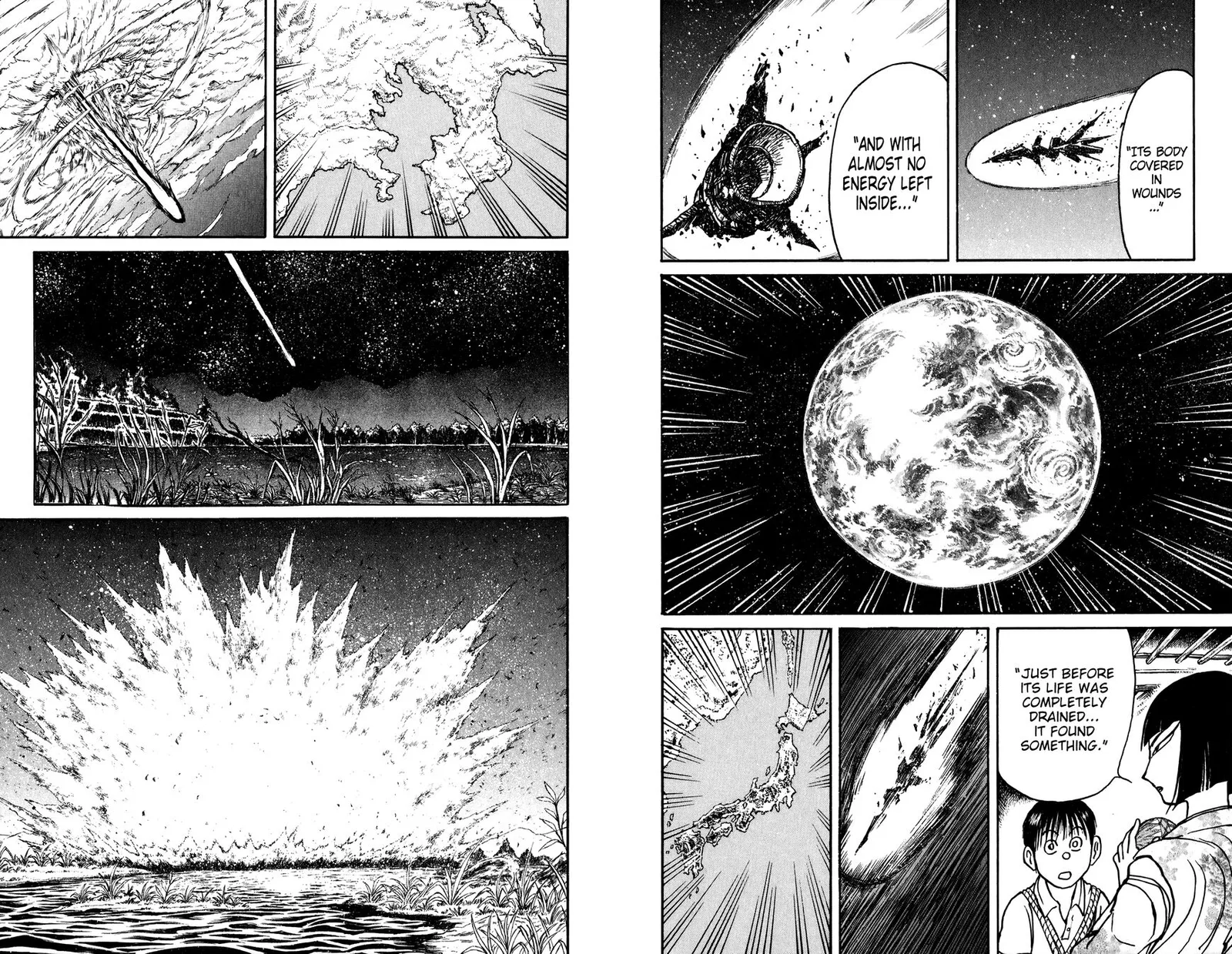 Souboutei Kowasu Beshi Chapter 74 page 5