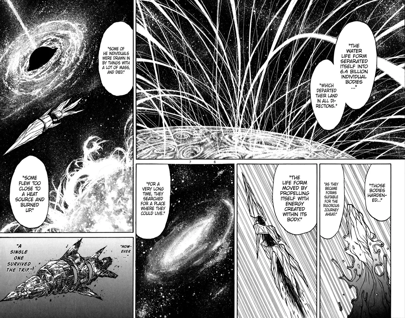 Souboutei Kowasu Beshi Chapter 74 page 4