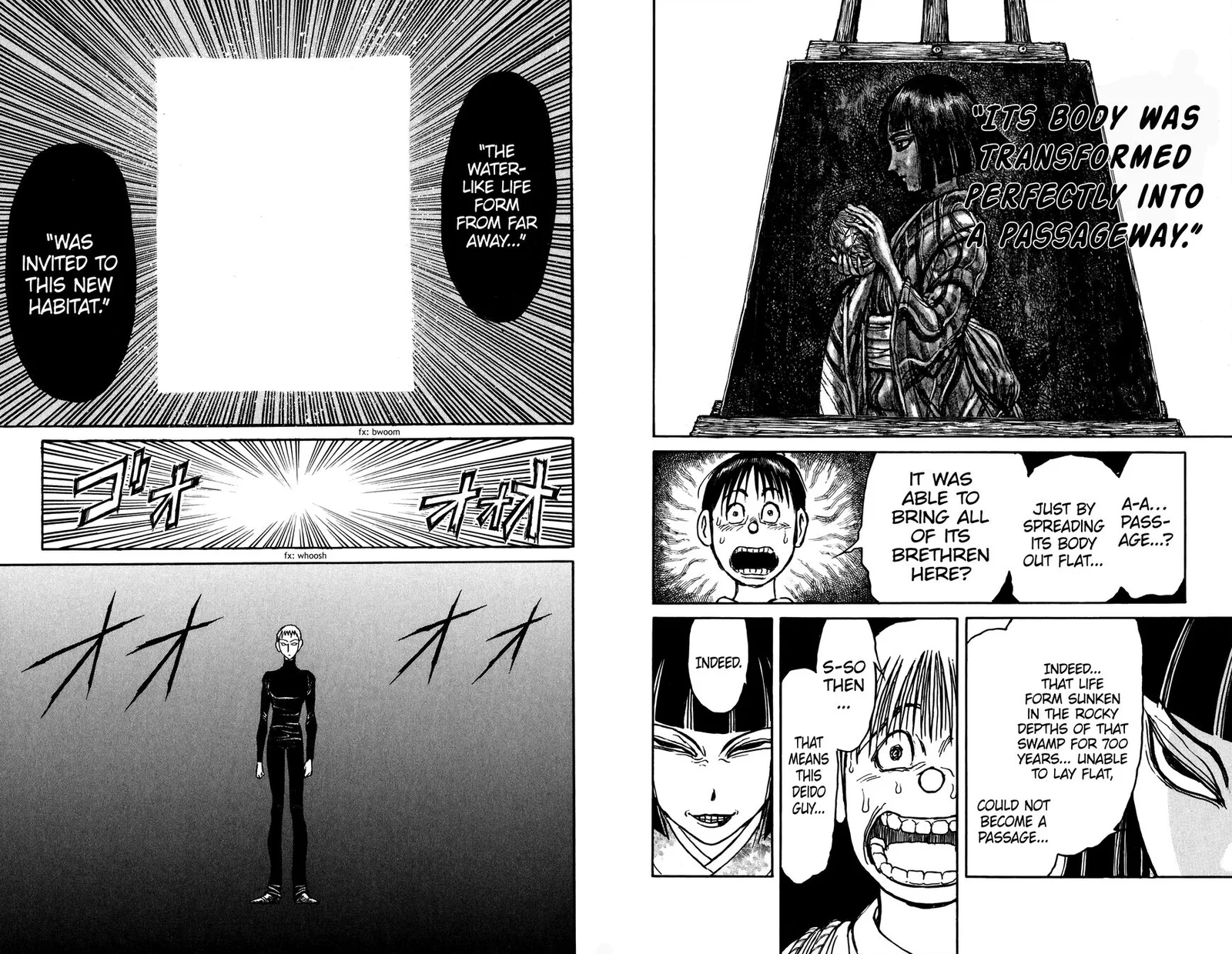 Souboutei Kowasu Beshi Chapter 74 page 9