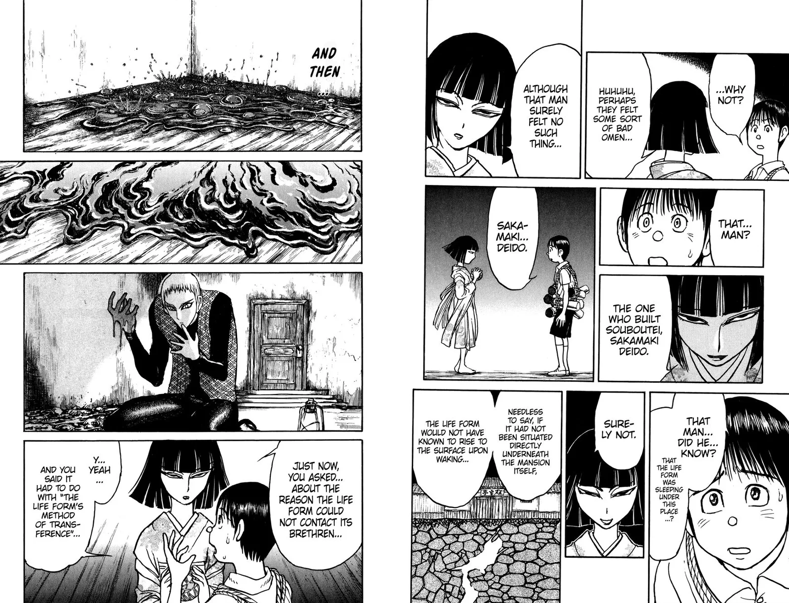 Souboutei Kowasu Beshi Chapter 74 page 7