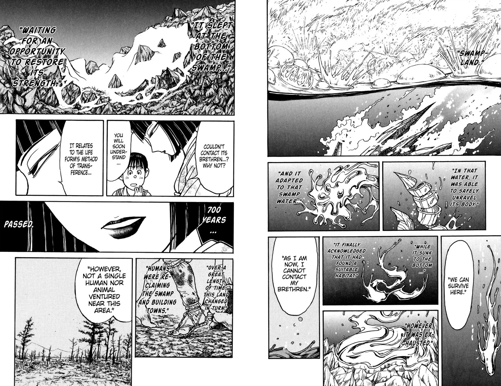 Souboutei Kowasu Beshi Chapter 74 page 6