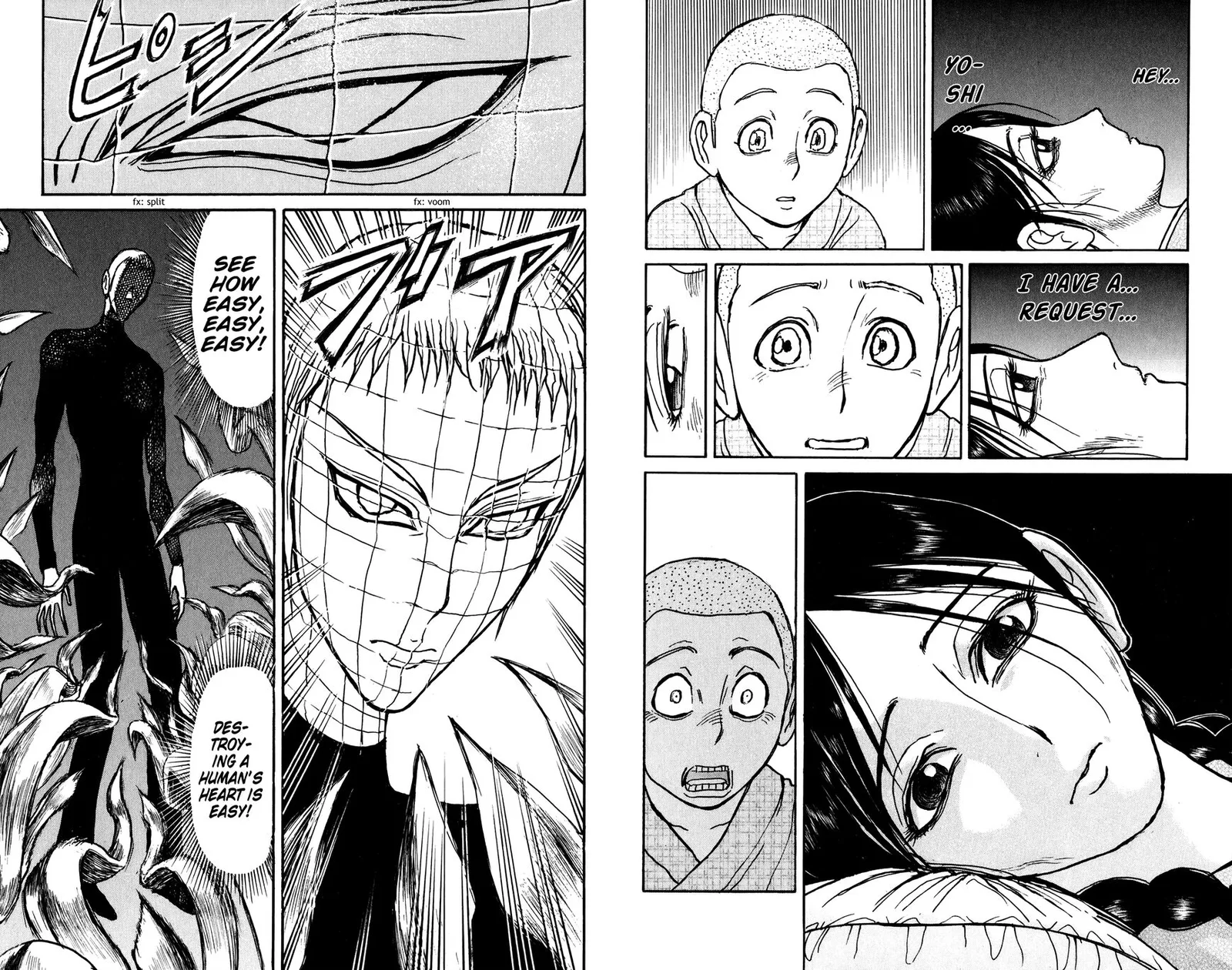 Souboutei Kowasu Beshi Chapter 75 page 8