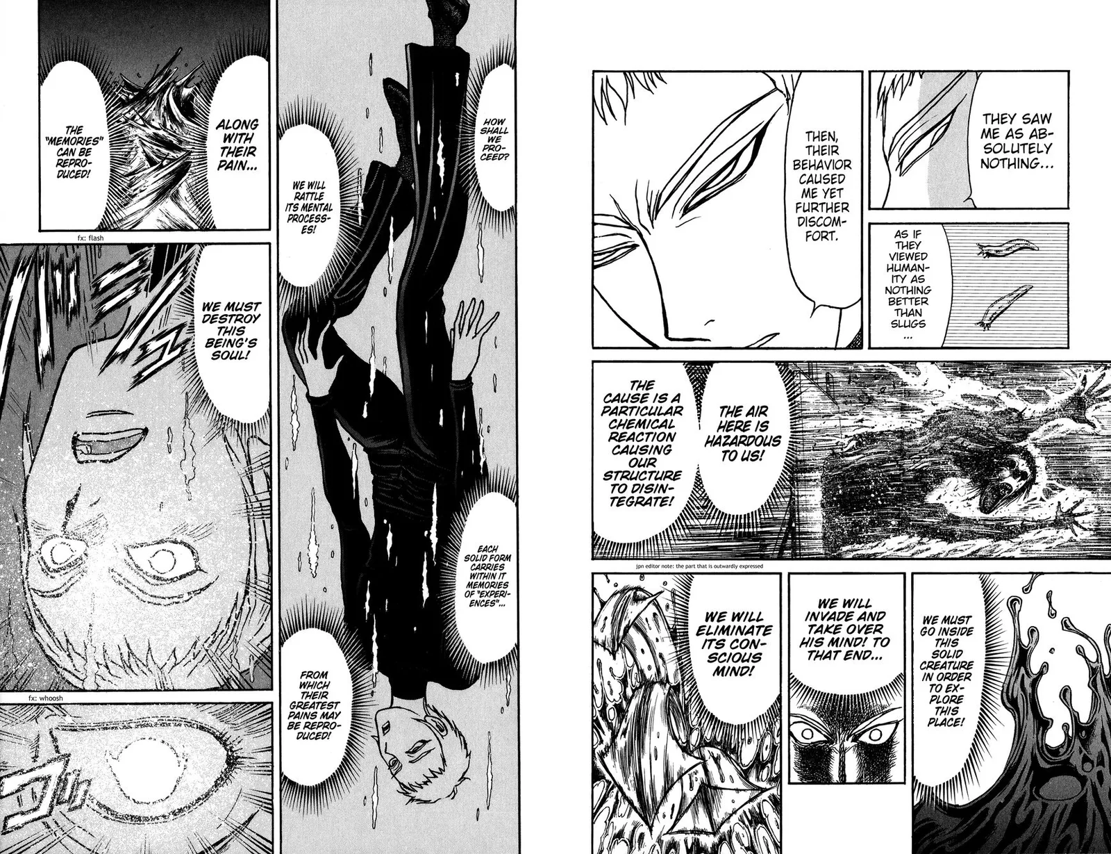 Souboutei Kowasu Beshi Chapter 75 page 6