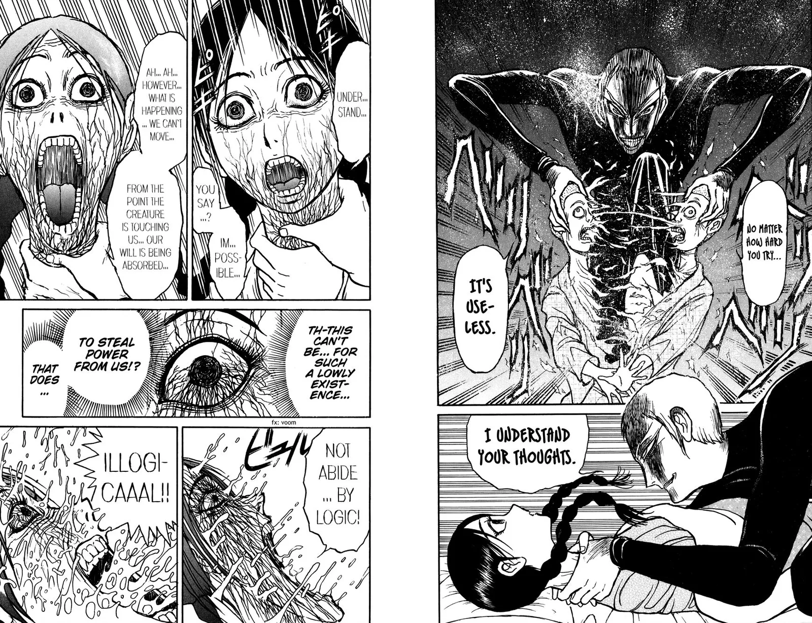 Souboutei Kowasu Beshi Chapter 76 page 3