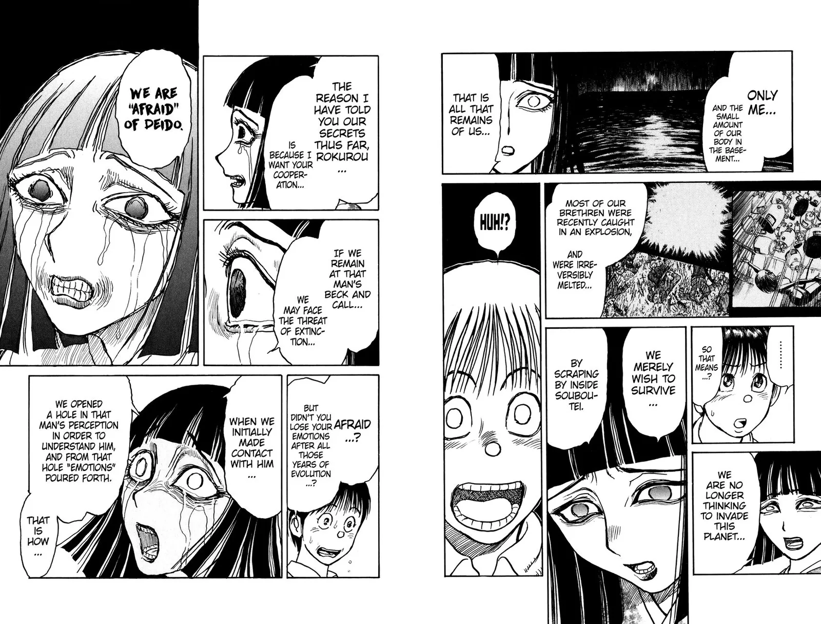 Souboutei Kowasu Beshi Chapter 77 page 6