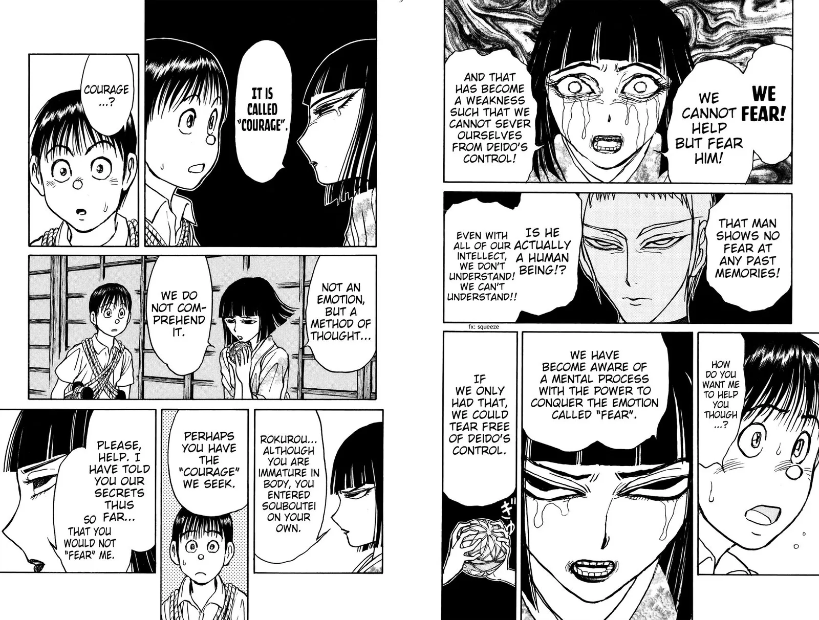 Souboutei Kowasu Beshi Chapter 77 page 7