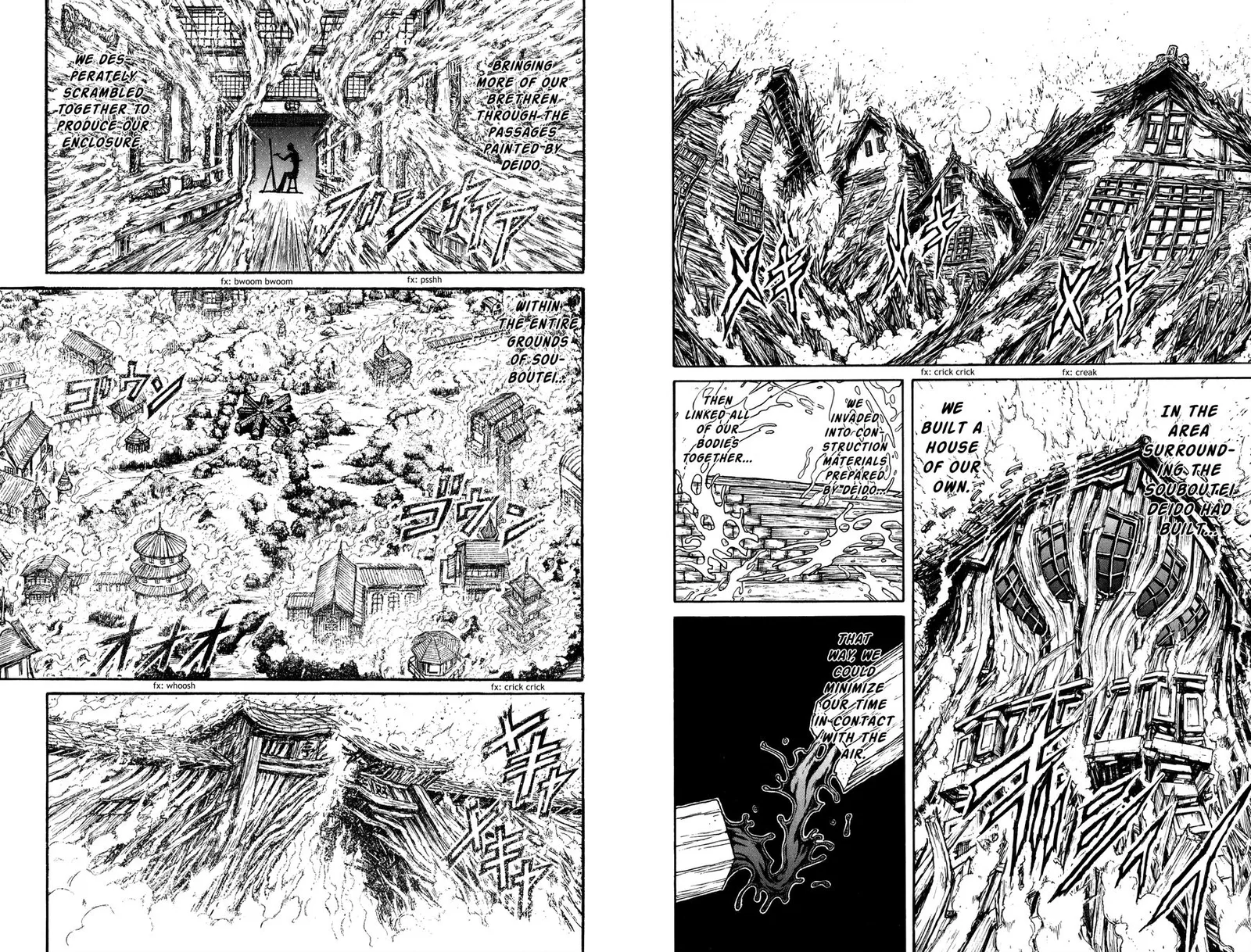 Souboutei Kowasu Beshi Chapter 77 page 4